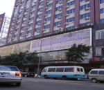 china hotels -  , 