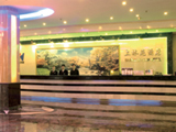 Shanglinyuan Hotel-Shenzhen Accommodation