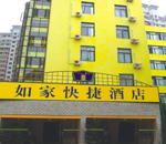 china hotels -  , 