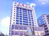 china hotels -  , 