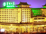 china hotels -  , 