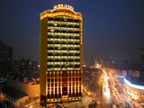 Jiulong Hotel-Shanghai Accommodation